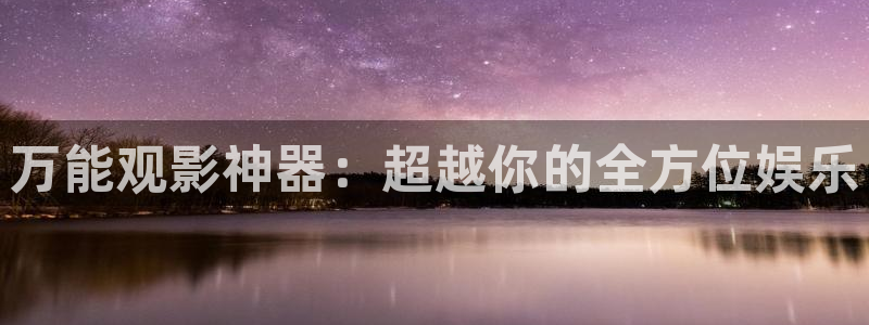 电影不卡av