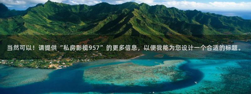 毛片不卡大全