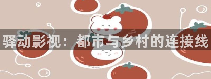 不卡手机影院在线观看